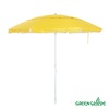 Зонт от солнца Green Glade 1282 желтый