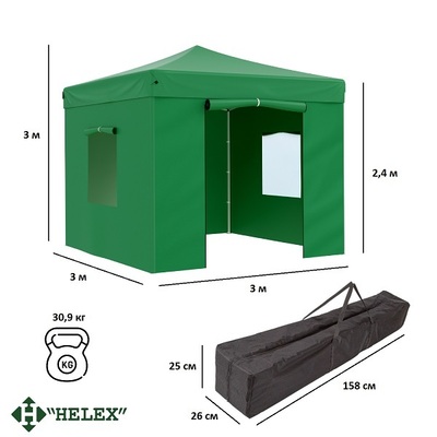 Шатер для дачи Helex 4331 S8.1, 3x3м зеленый