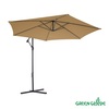 Зонт садовый Green Glade 6003