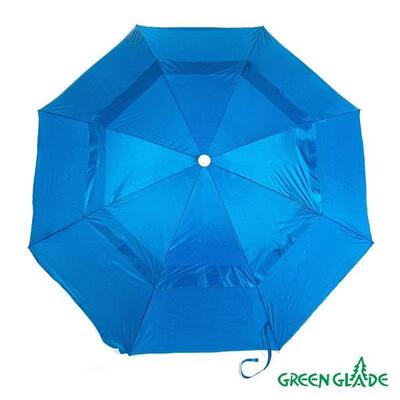 Садовый зонт от солнца Green Glade A1281