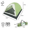 Палатка туристическая 2-местная Green Glade Kenya 2