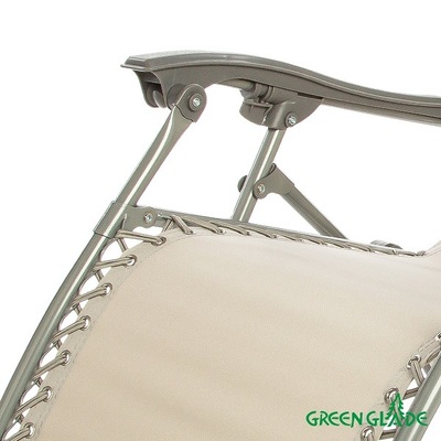 Кресло складное Green Glade 3209