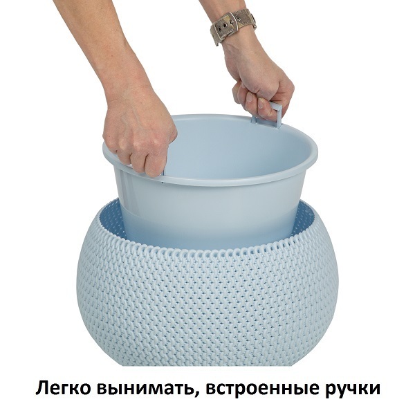 Кашпо для цветов Prosperplast Splofy Bowl 9л, голубой Артикул: DKSP370-656U