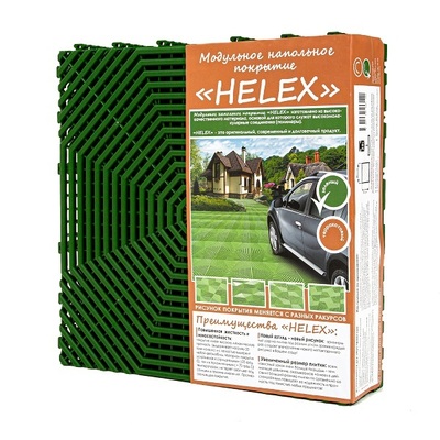 Модульная садовая плитка HELEX Артикул: HLЗ